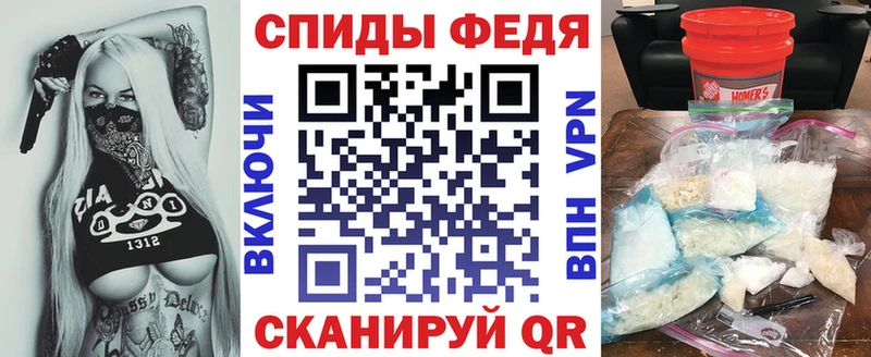 АМФЕТАМИН Premium Бавлы