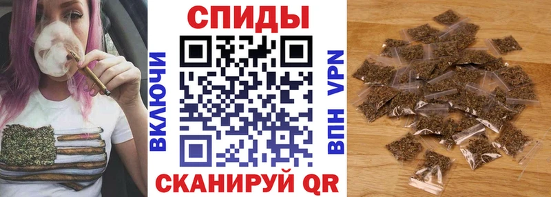 БУТИРАТ бутандиол купить наркотики цена Бавлы