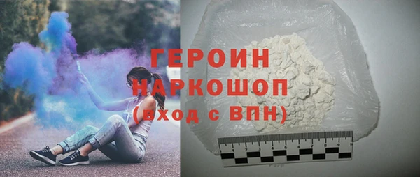 Альфа ПВП Абдулино