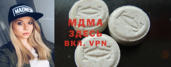 круглые Алзамай