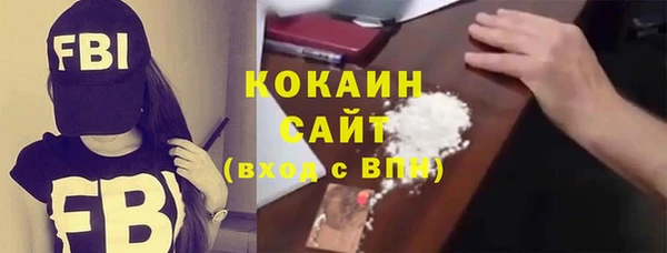 гидра Ростов