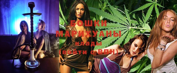 гашишное масло Алексеевка