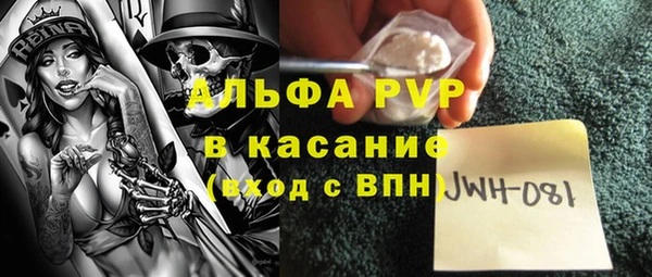 гашишное масло Алексеевка