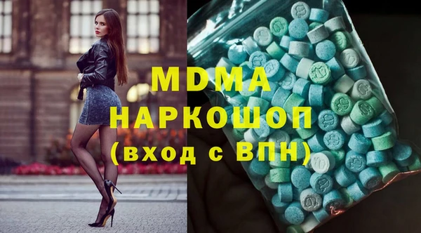 круглые Алзамай