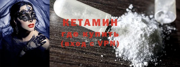 хмурый Абаза