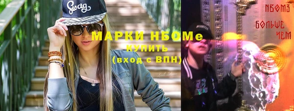 круглые Алзамай