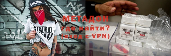 круглые Алзамай