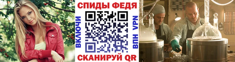 где можно купить дарк нет Telegram МЕТАМФЕТАМИН пудра Бавлы omg маркетплейс